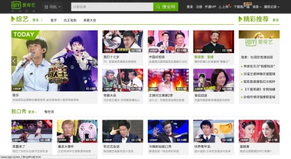 Các bạn Trung Quốc sống sót thế nào khi không có Google, Youtube và Facebook? Screen-shot-2017-02-19-at-3-22-00-pm