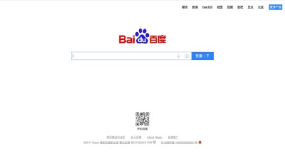 Giao diện trang chủ Baidu